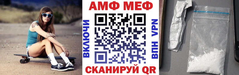 OMG зеркало  Чишмы  АМФ 98% 