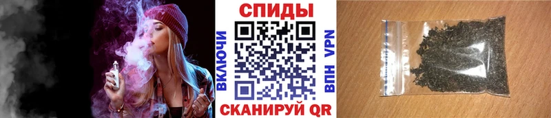БУТИРАТ бутандиол MEGA зеркало дарк нет состав что такое наркотик Чишмы