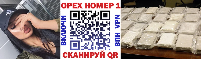кракен онион  Чишмы  КОКАИН Боливия 