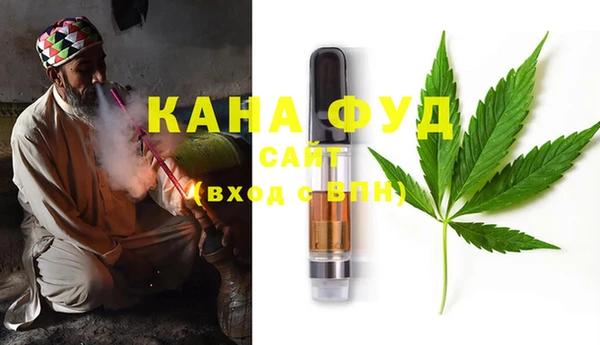 таблы Балахна