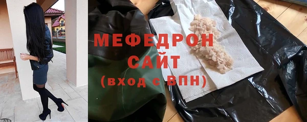 сатива Баксан