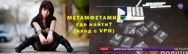 экстази Балабаново