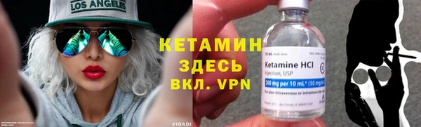 таблы Балахна