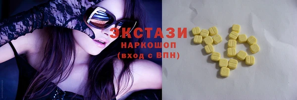 сатива Баксан