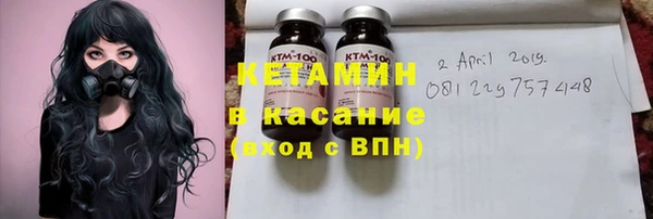 таблы Балахна