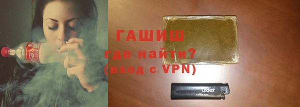таблы Балахна