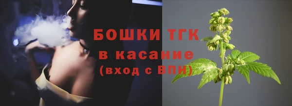 экстази Балабаново