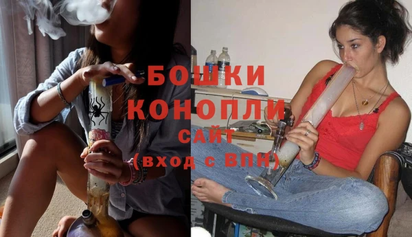 экстази Балабаново