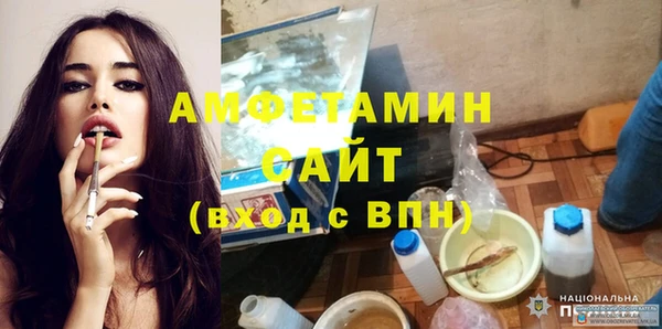таблы Балахна