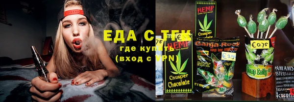 сатива Баксан