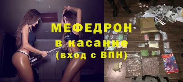 сатива Баксан