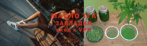 таблы Балахна