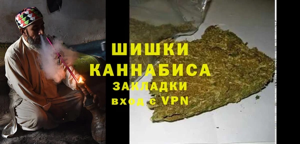 таблы Балахна